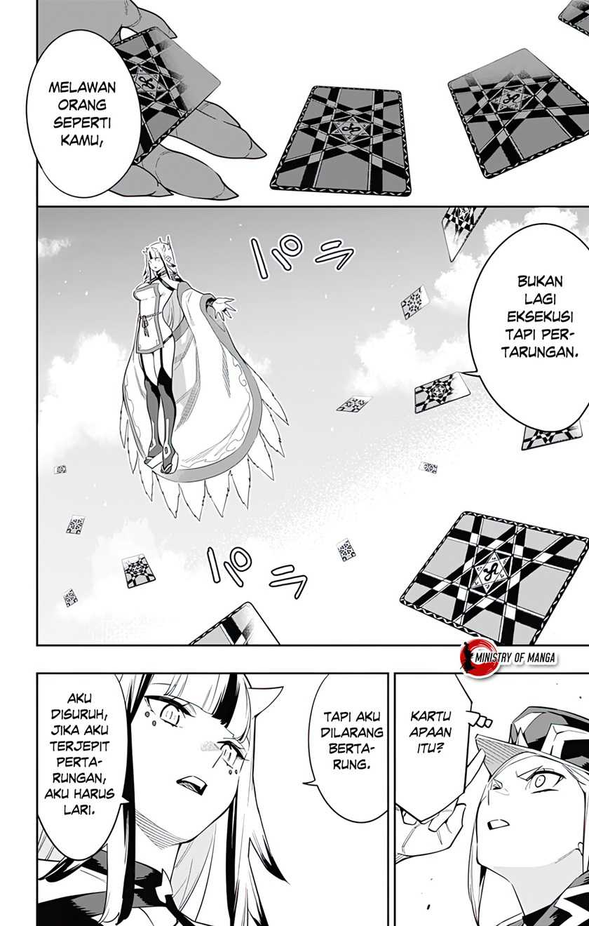 Mato Seihei no Slave Chapter 74 Gambar 17