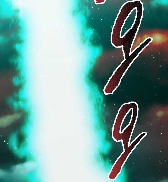 Limit Breaker Chapter 54 Gambar 3