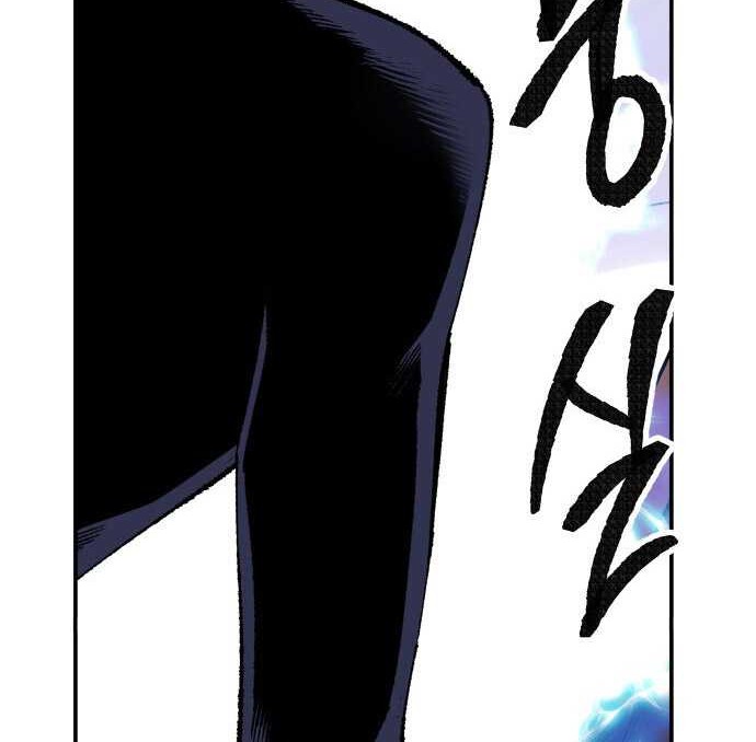 Limit Breaker Chapter 54 Gambar 125