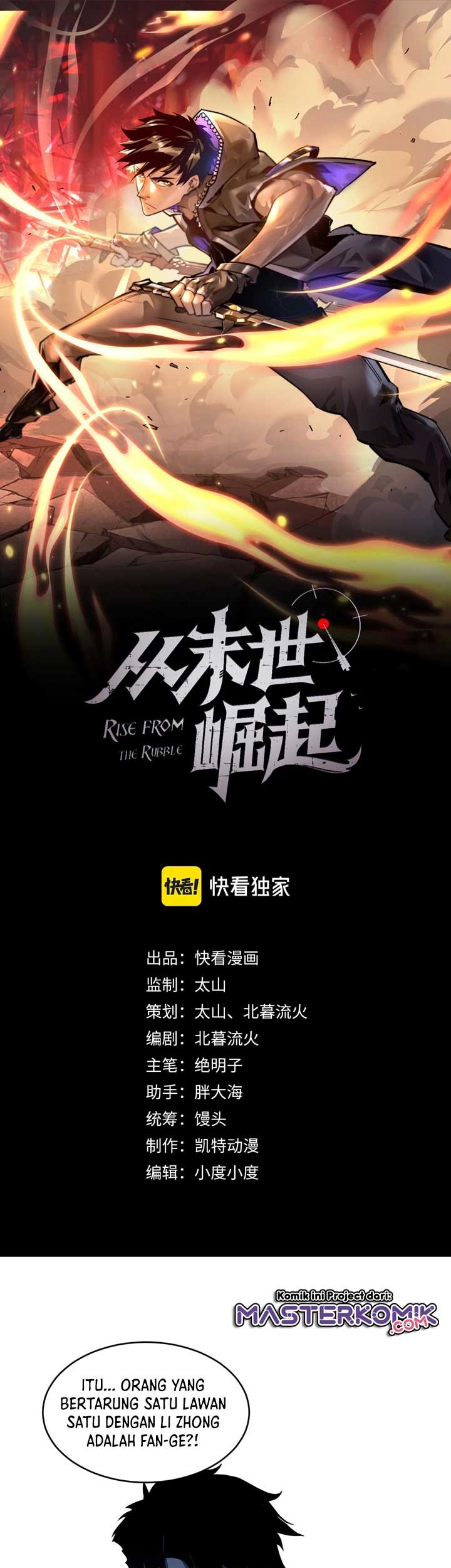 Baca Manhua Rise From The Rubble Chapter 62 Gambar 2
