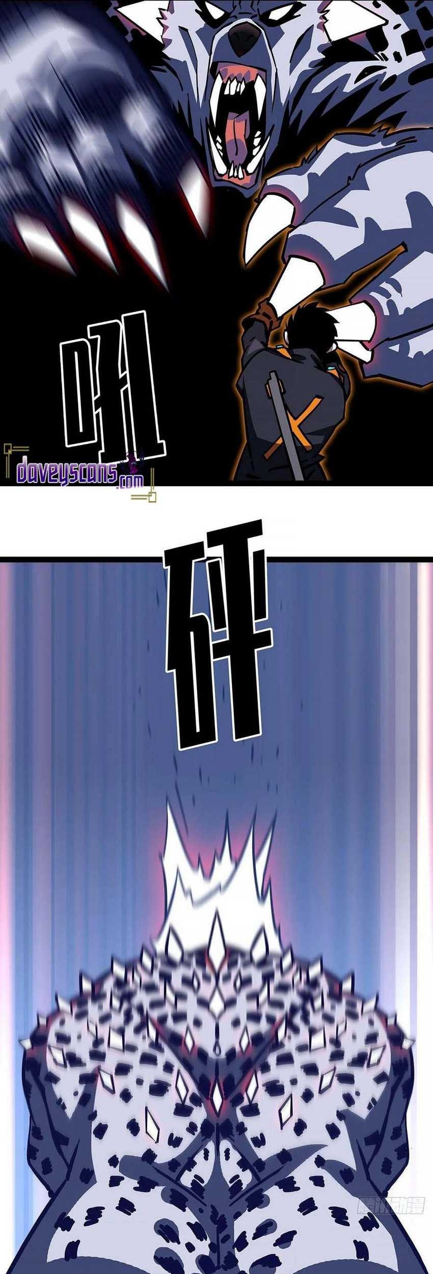 It all starts with playing game seriously Chapter 28 Gambar 31