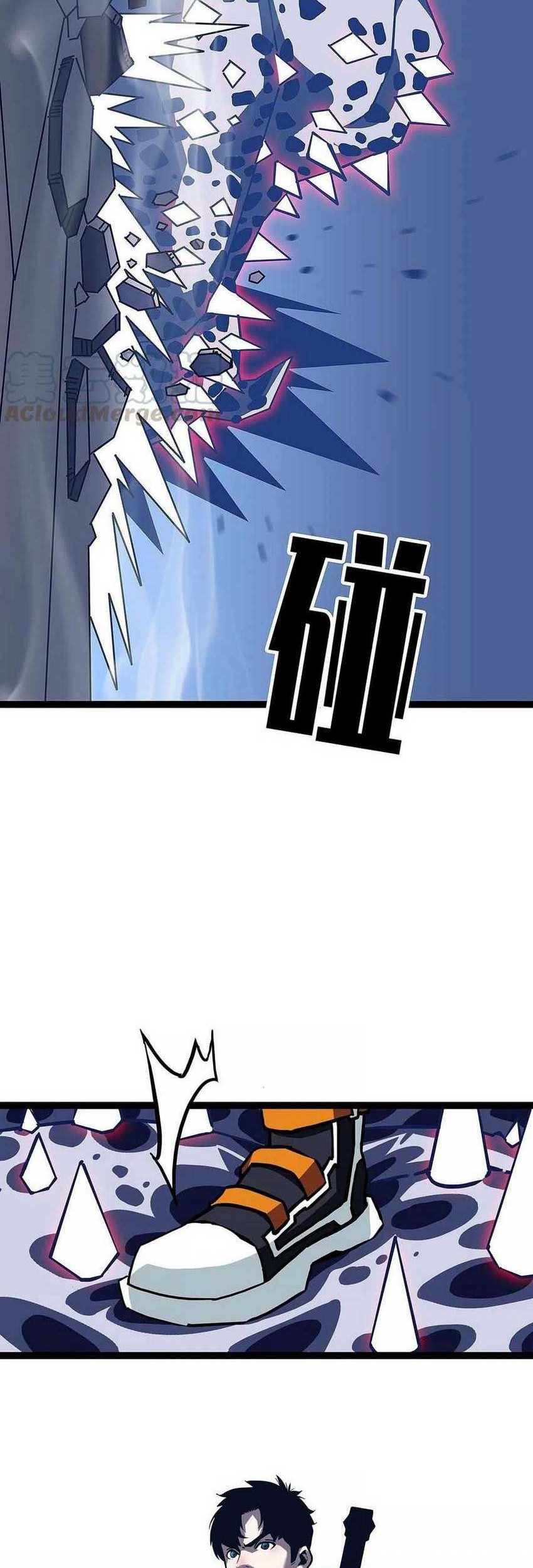 It all starts with playing game seriously Chapter 28 Gambar 36