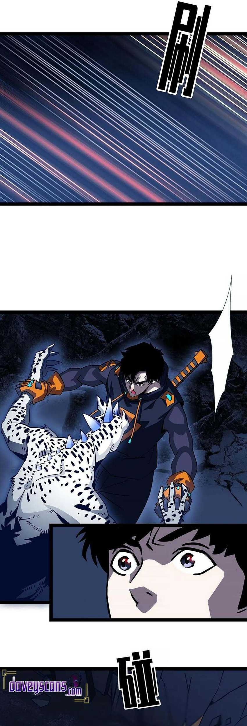 It all starts with playing game seriously Chapter 28 Gambar 7