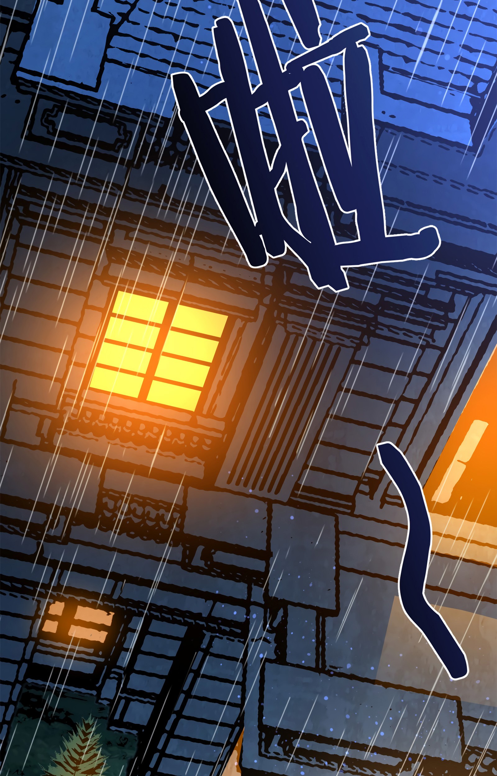 I’m Really Not The Demon God’s Lackey Chapter 31 Gambar 29