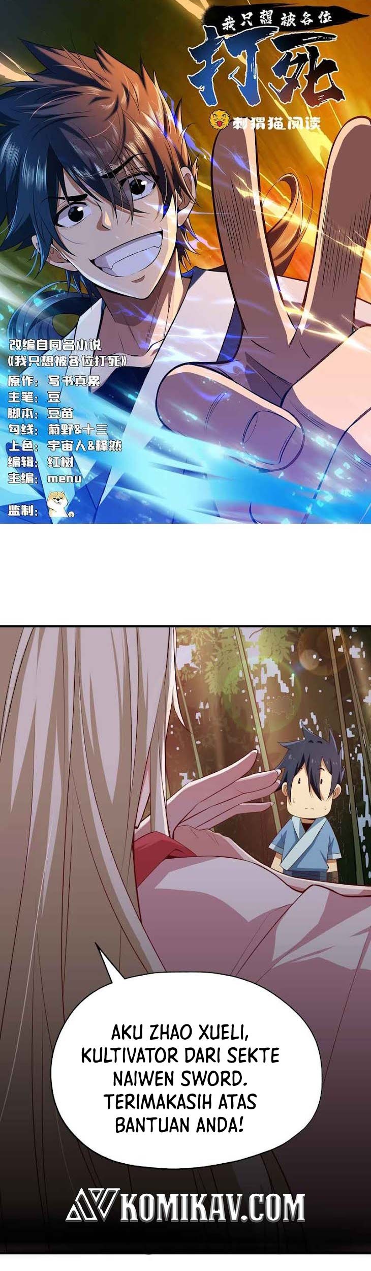 Baca Manhua I just want to be beaten to death by everyone Chapter 04 Gambar 2