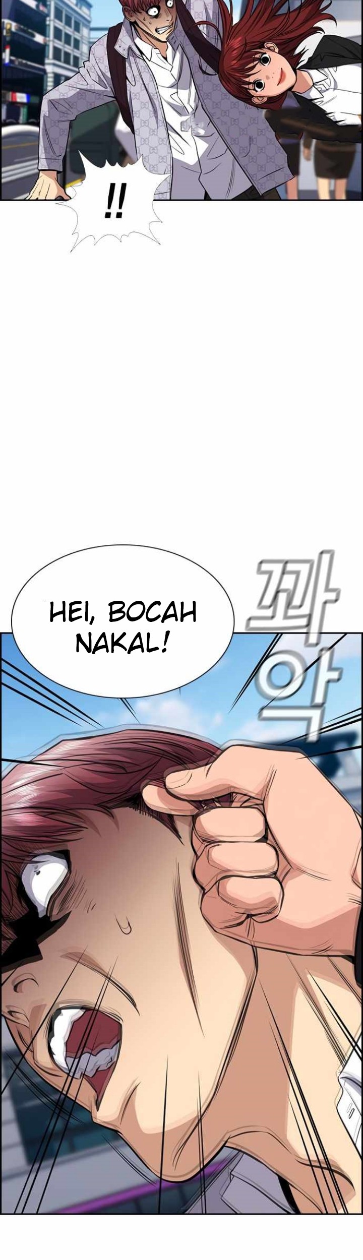 True Education Chapter 60 Gambar 7