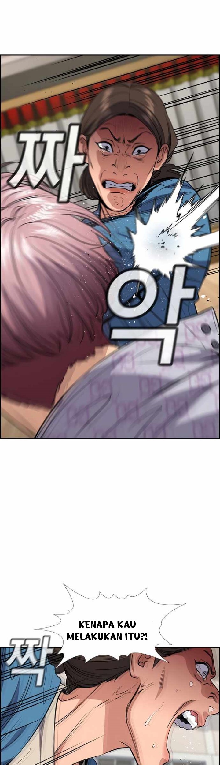 True Education Chapter 60 Gambar 19