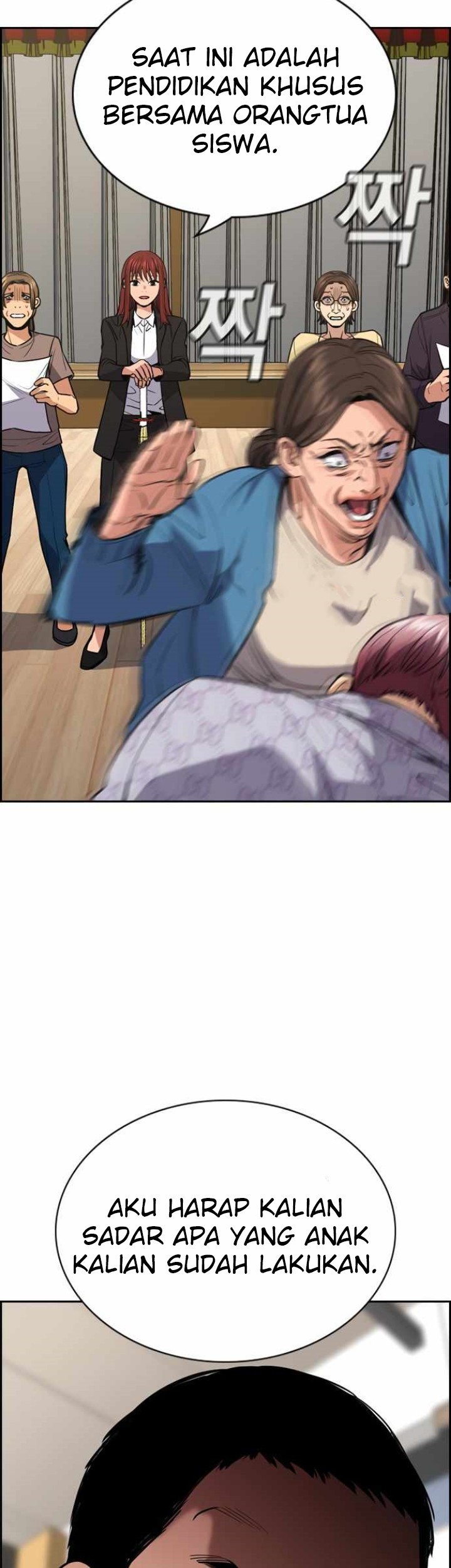 True Education Chapter 60 Gambar 21