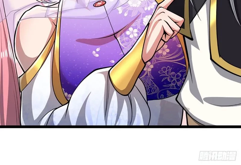 My Disciples All Over The World Chapter 50 Gambar 17