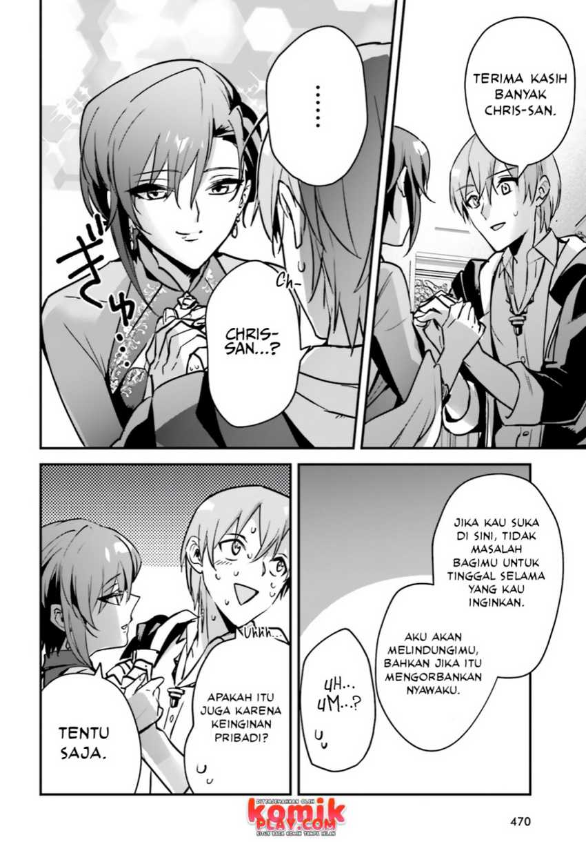 Yuusha Shoukan ni Makikomareta kedo, Isekai wa Heiwa deshita Chapter 31 Gambar 22