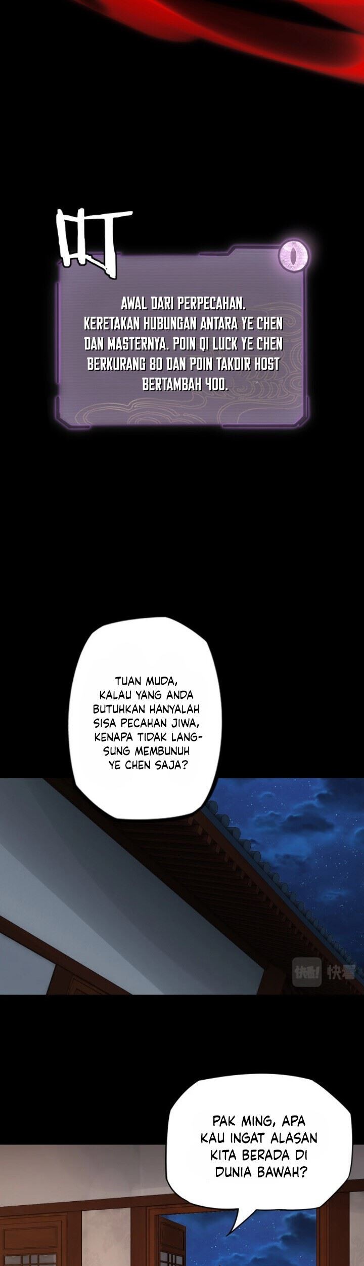 The Villain Of Destiny Chapter 6 Gambar 11