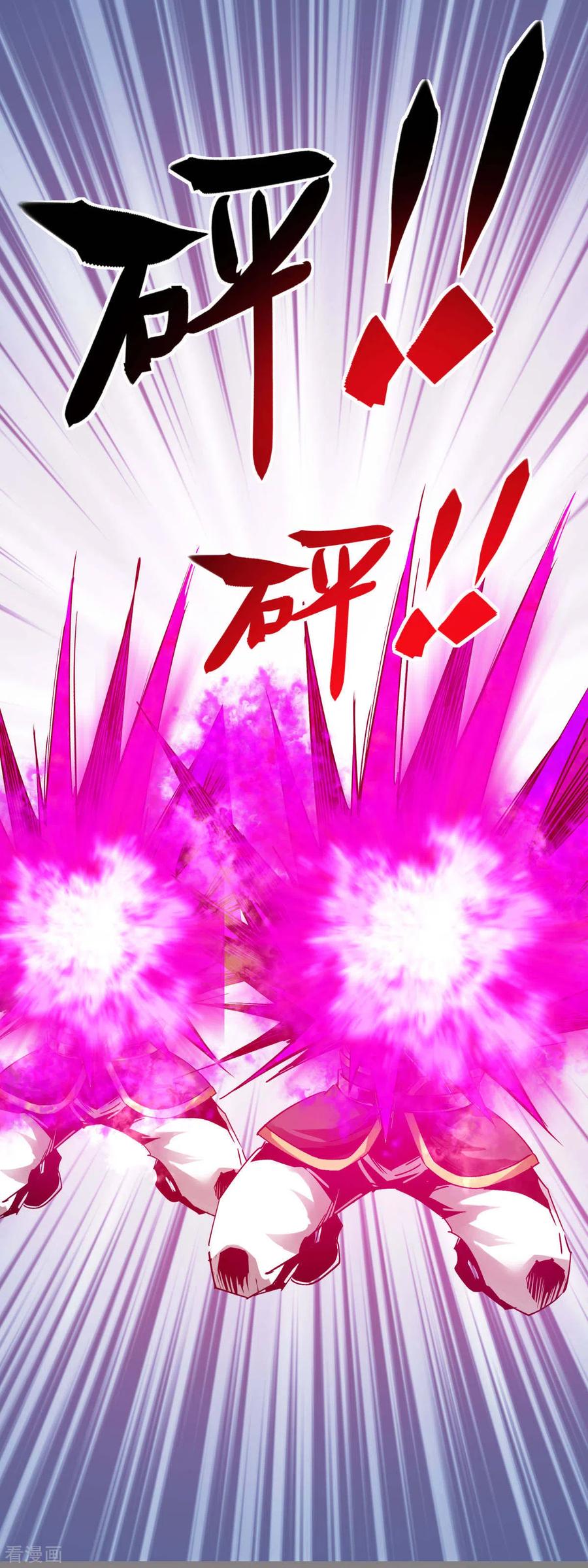Rebirth I Am The Great God Chapter 130 Gambar 16