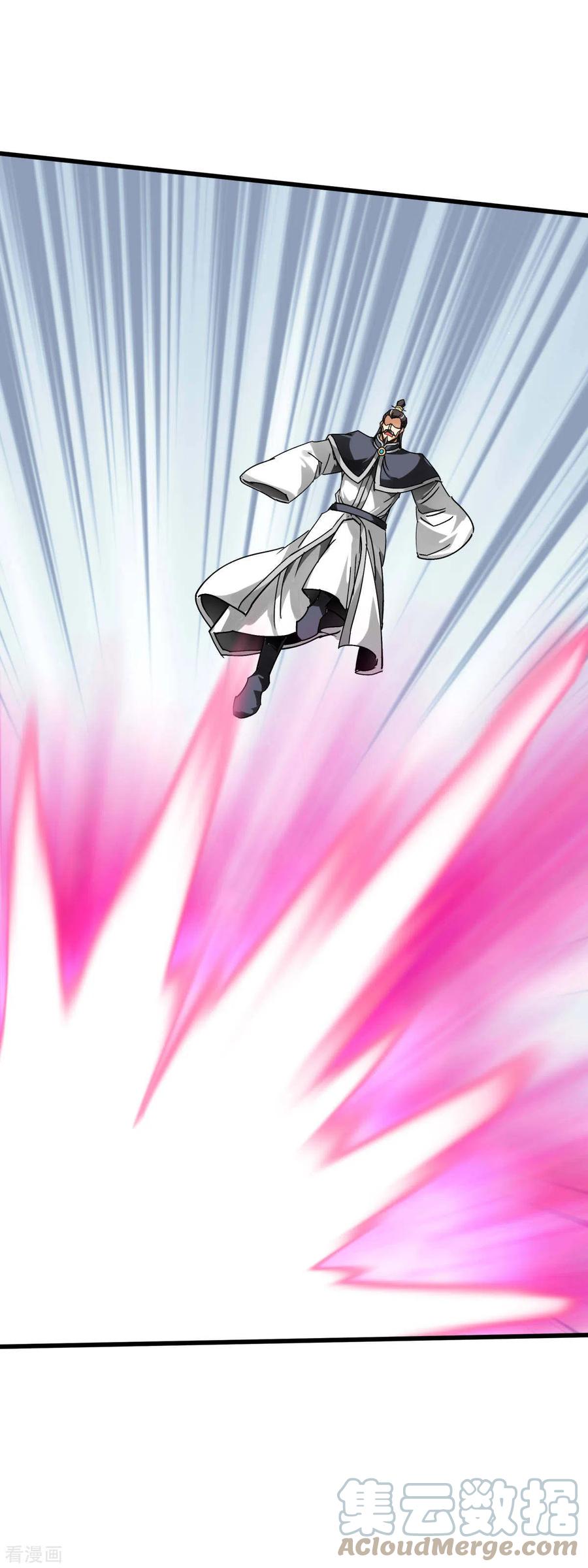 Rebirth I Am The Great God Chapter 130 Gambar 17