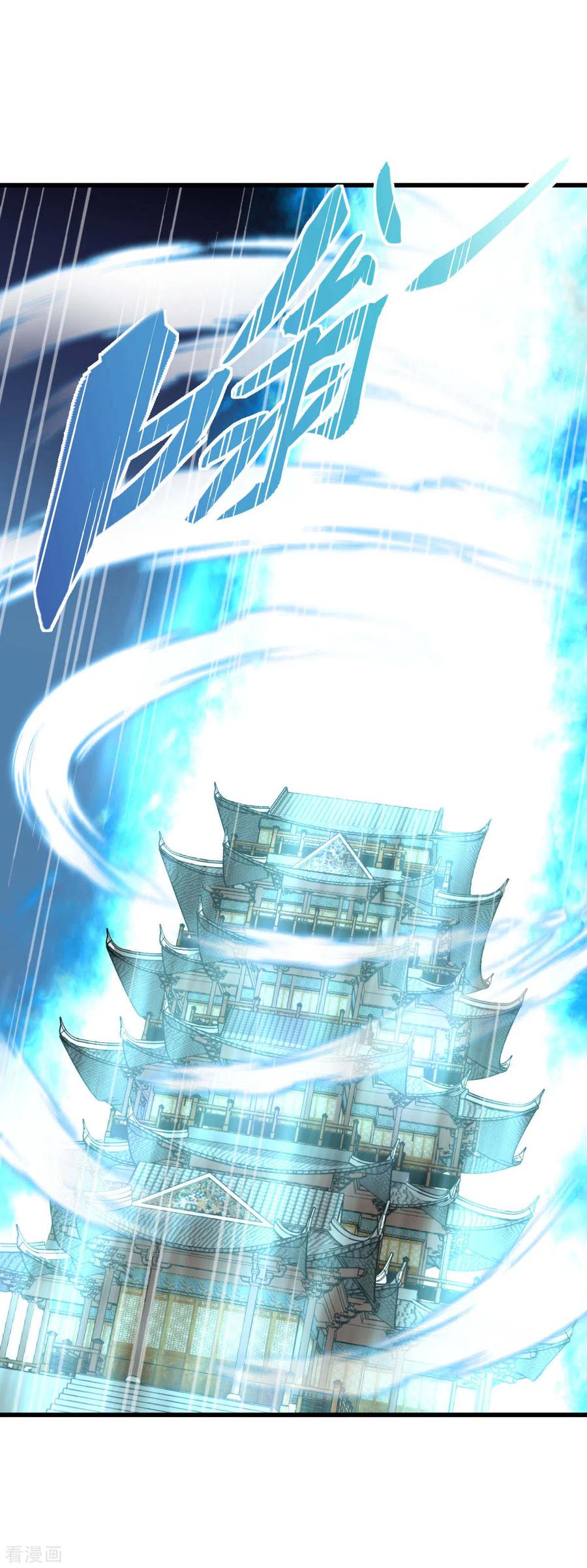 Rebirth I Am The Great God Chapter 130 Gambar 29