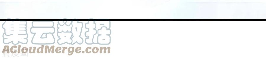 Rebirth I Am The Great God Chapter 130 Gambar 31