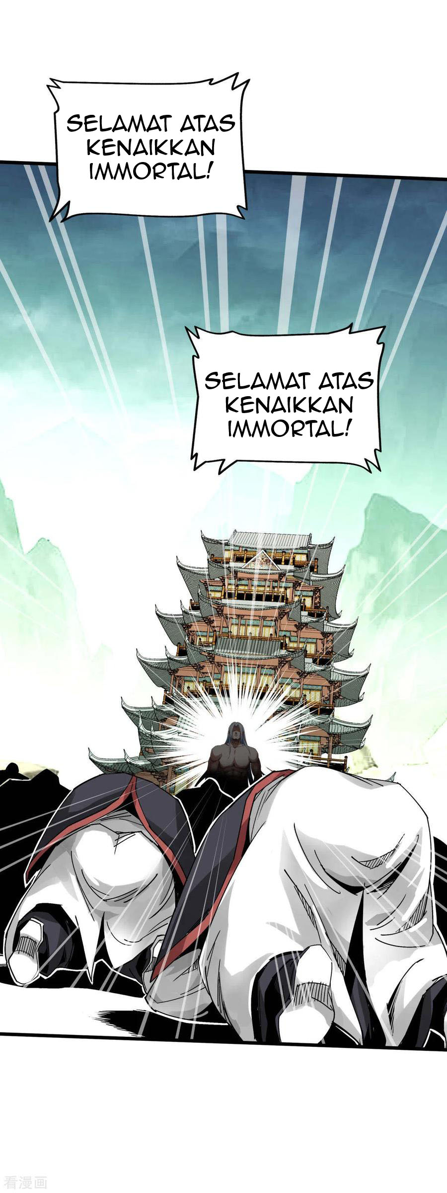 Rebirth I Am The Great God Chapter 130 Gambar 34