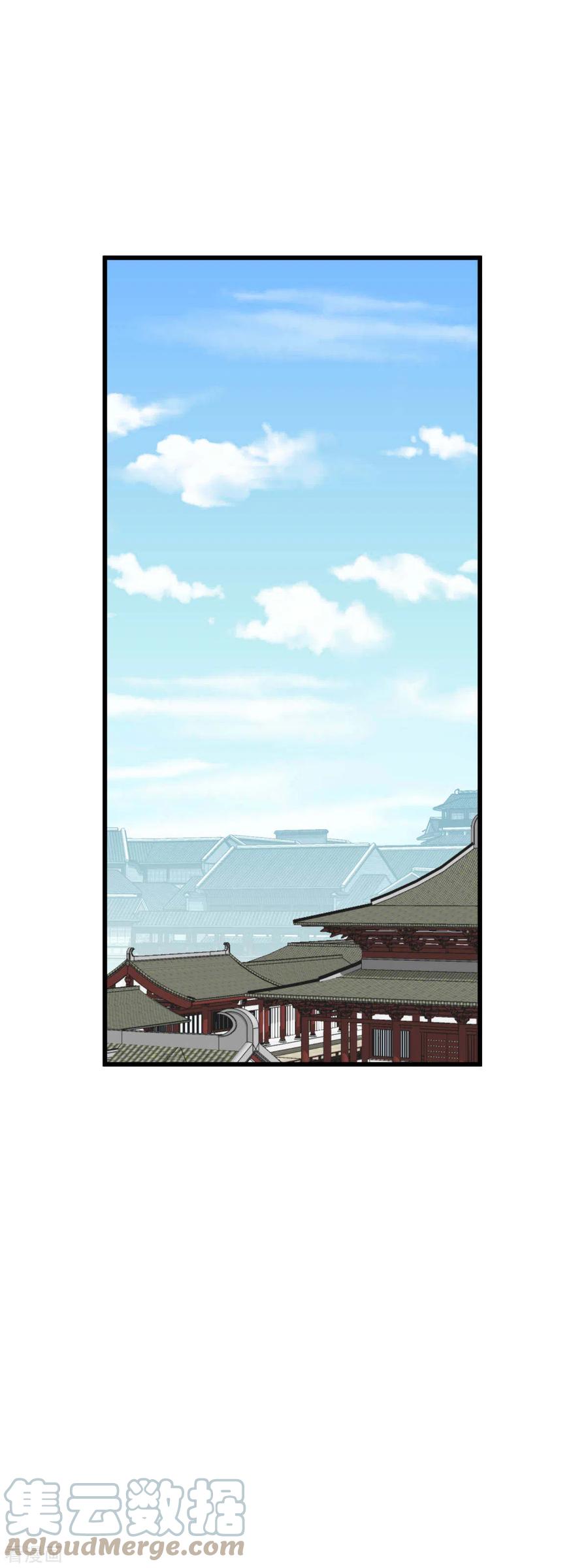 Rebirth I Am The Great God Chapter 130 Gambar 37