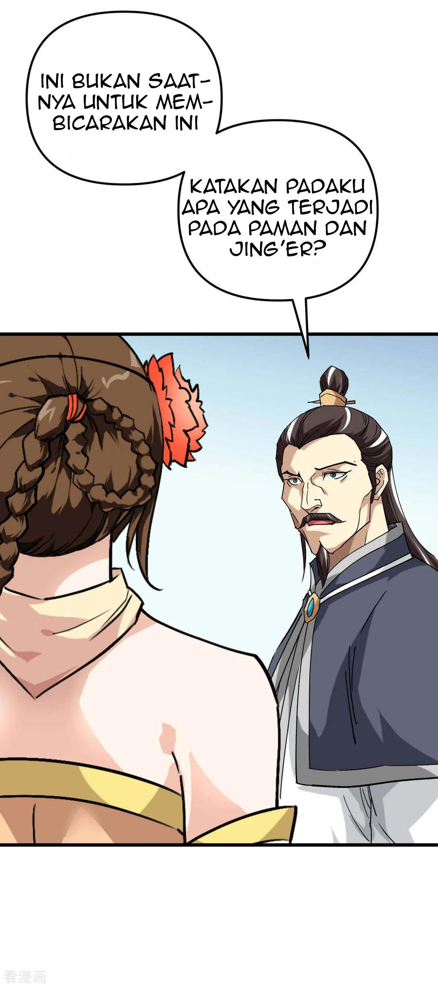 Rebirth I Am The Great God Chapter 130 Gambar 42