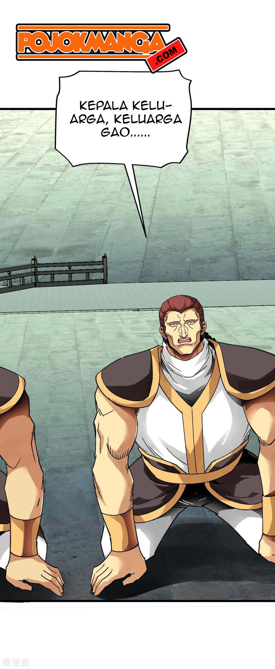 Rebirth I Am The Great God Chapter 130 Gambar 7