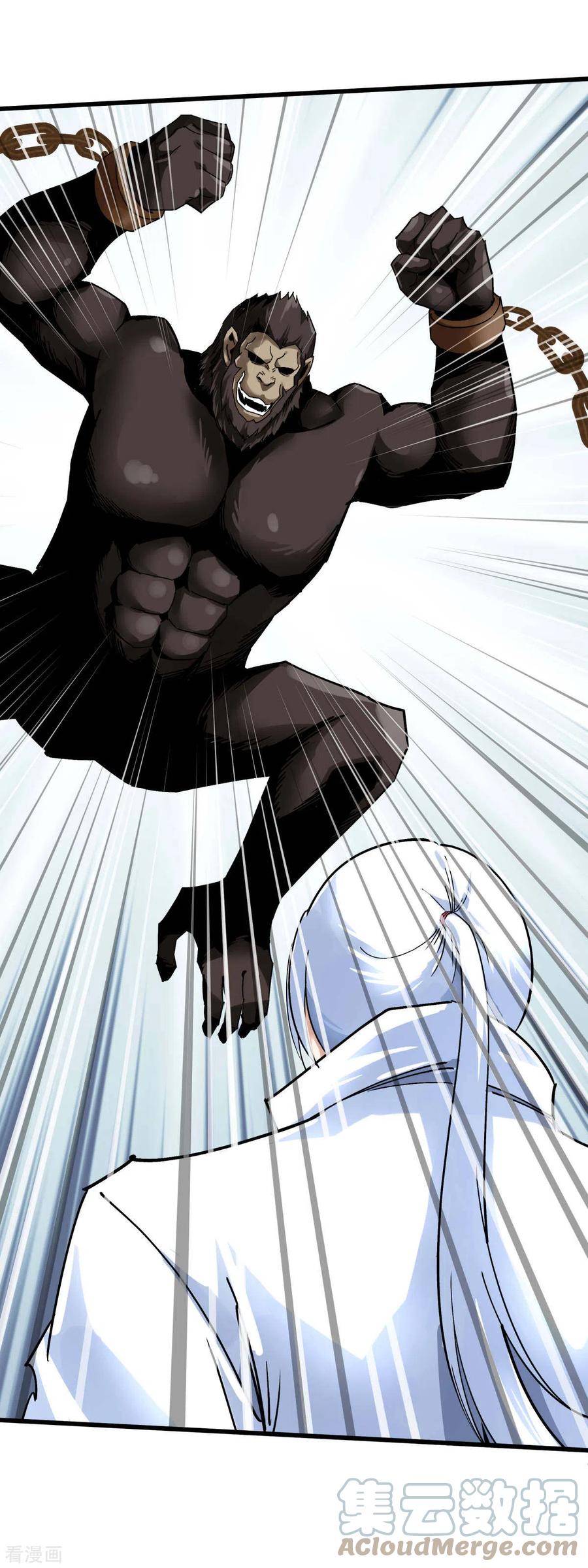 Rebirth I Am The Great God Chapter 129 Gambar 11