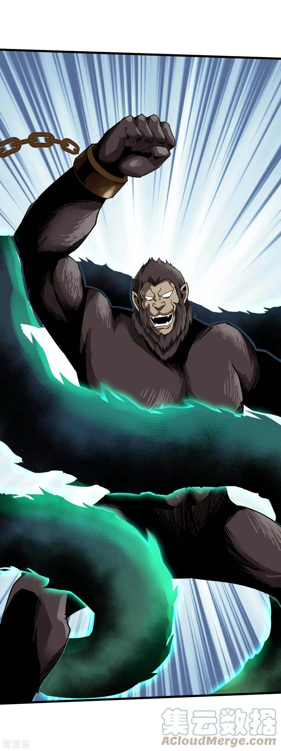 Rebirth I Am The Great God Chapter 129 Gambar 20