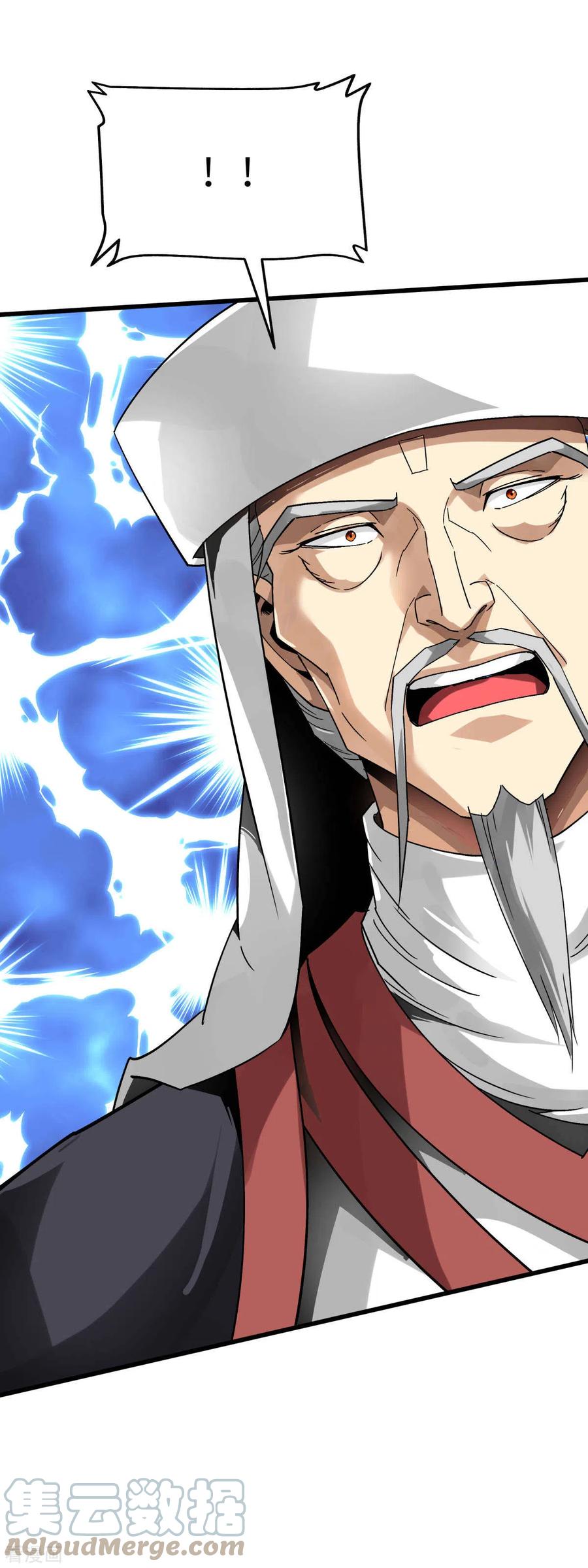 Rebirth I Am The Great God Chapter 129 Gambar 22