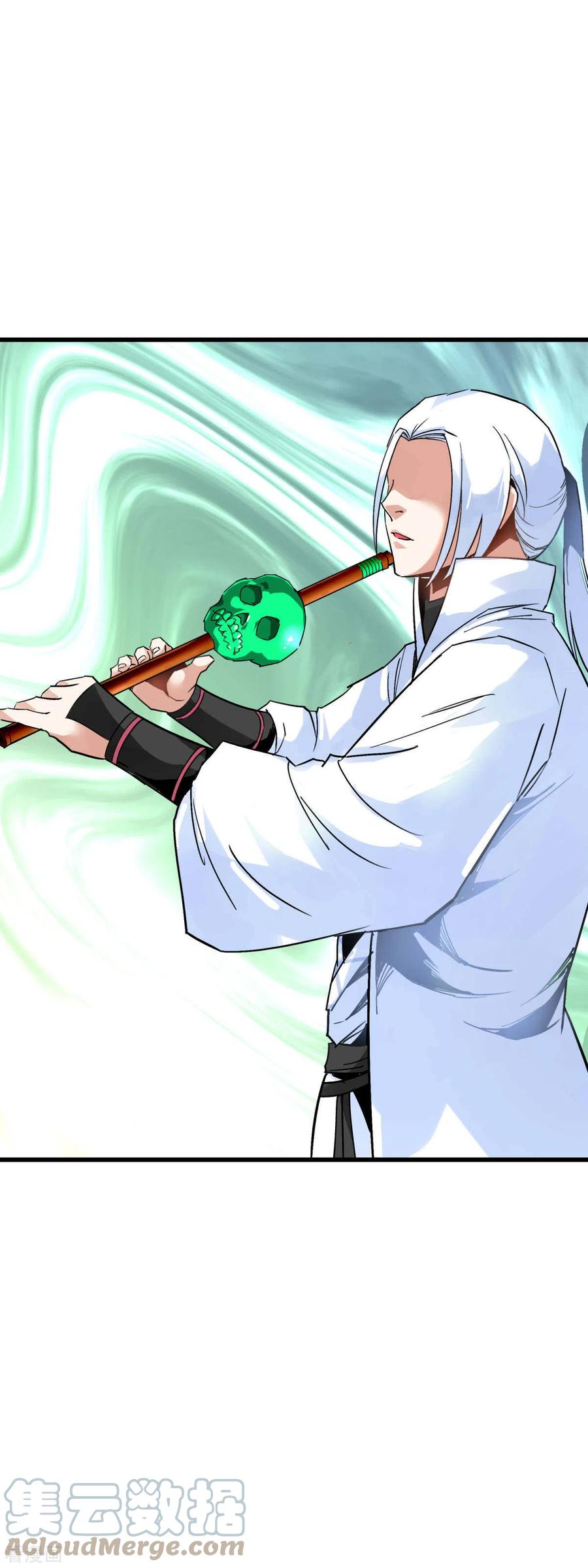 Rebirth I Am The Great God Chapter 129 Gambar 26