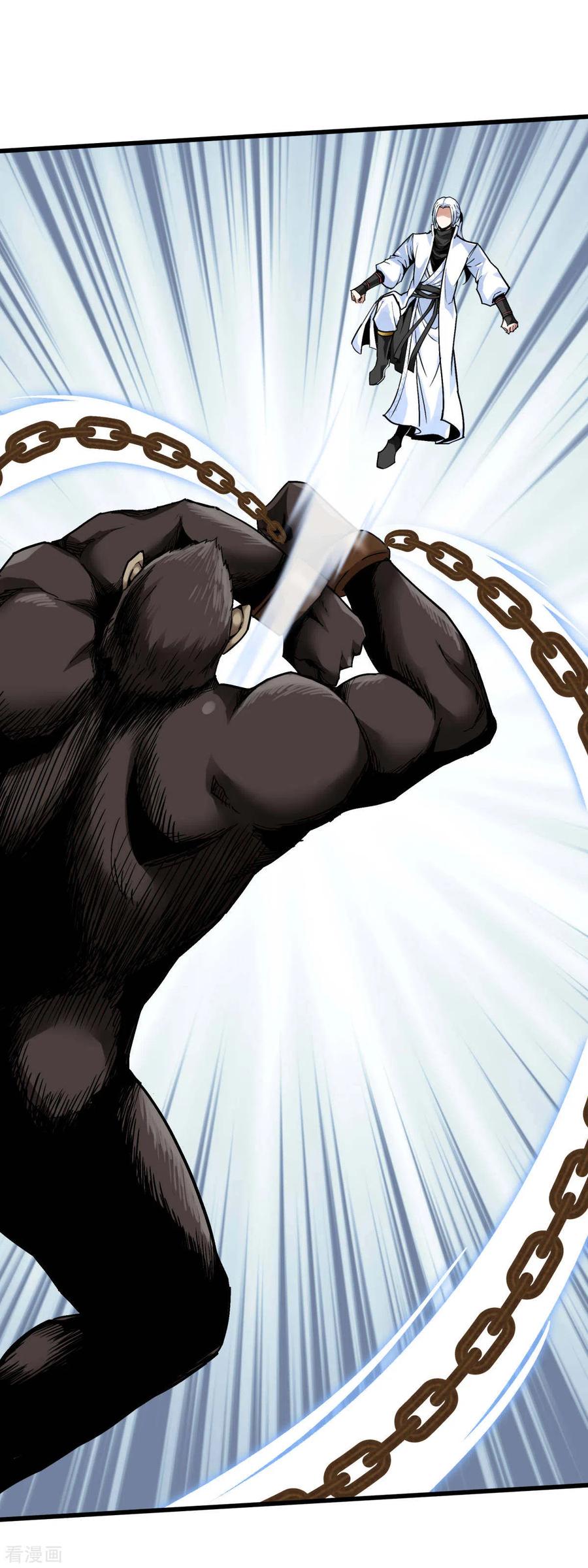 Rebirth I Am The Great God Chapter 129 Gambar 3