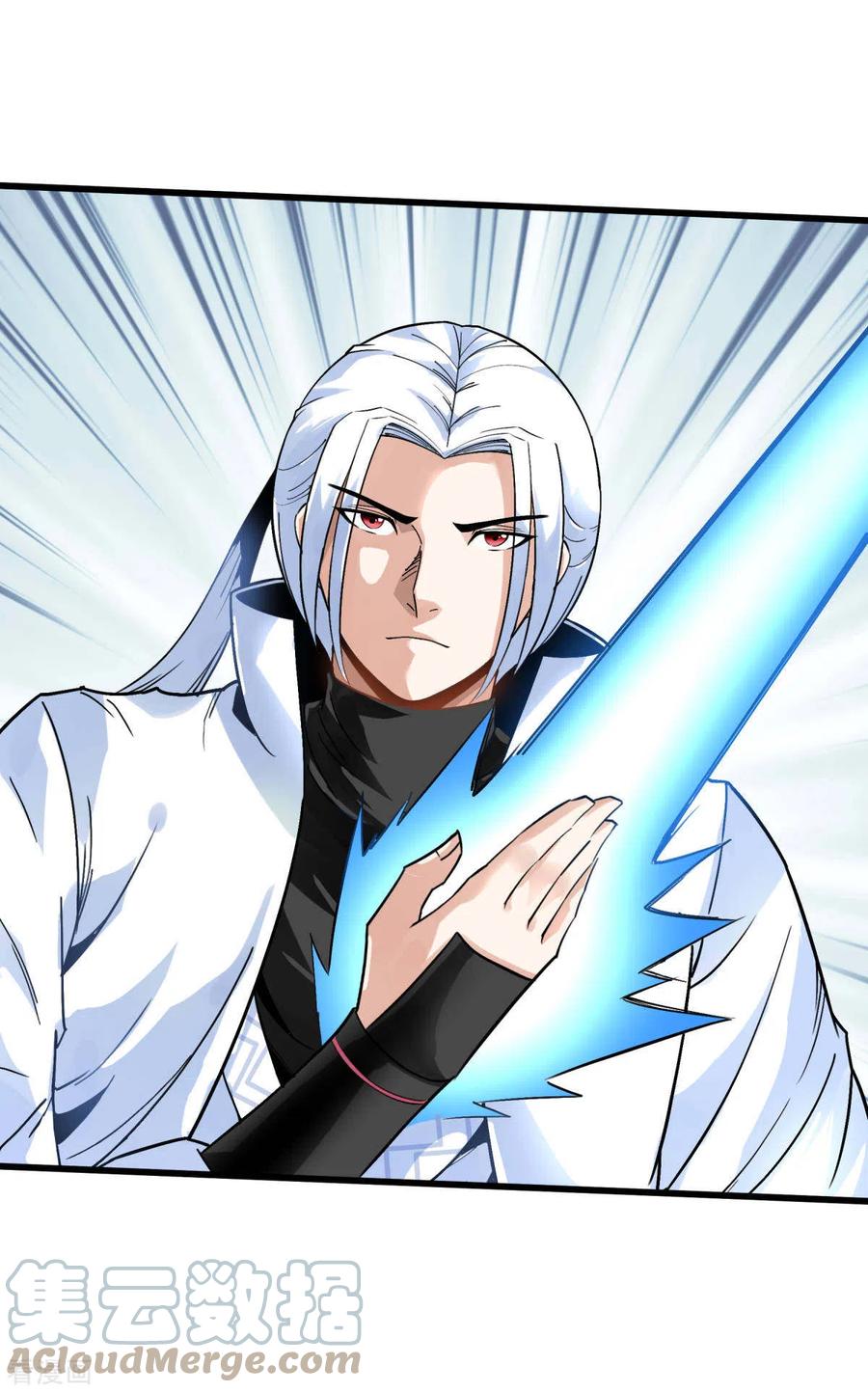 Rebirth I Am The Great God Chapter 129 Gambar 4