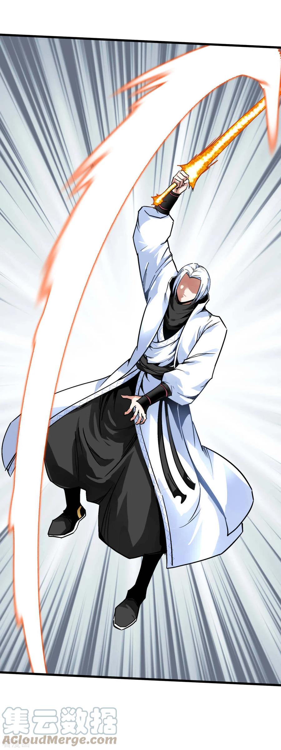 Rebirth I Am The Great God Chapter 128 Gambar 13