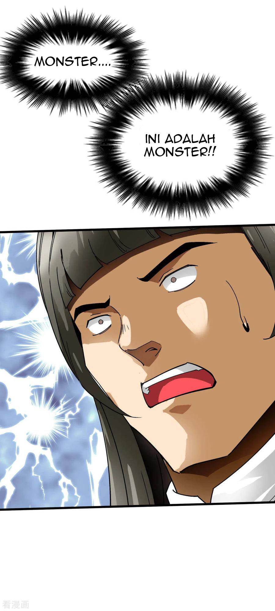 Rebirth I Am The Great God Chapter 128 Gambar 17