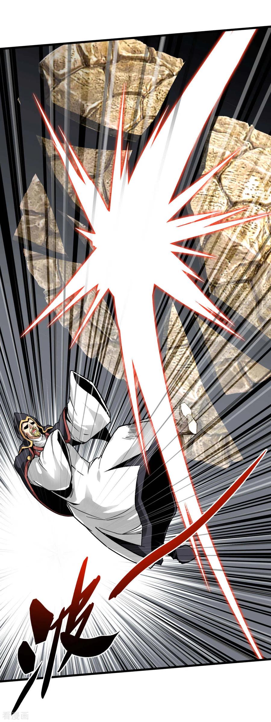 Rebirth I Am The Great God Chapter 128 Gambar 23
