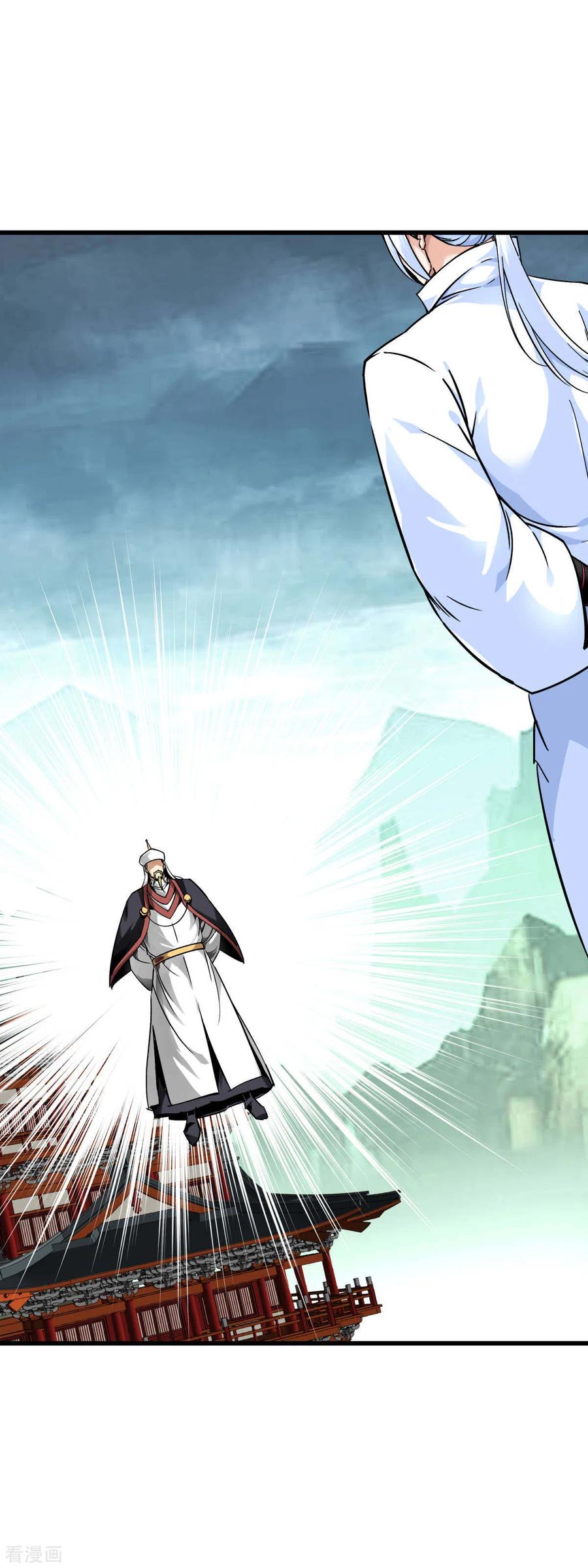 Rebirth I Am The Great God Chapter 128 Gambar 25