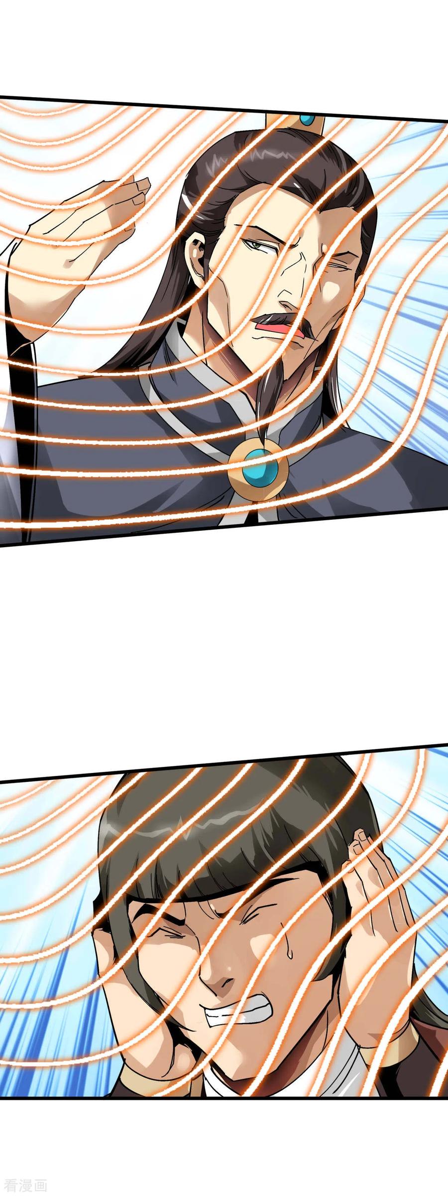 Rebirth I Am The Great God Chapter 128 Gambar 34