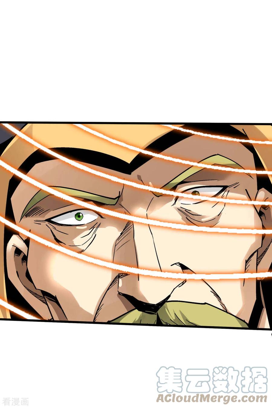 Rebirth I Am The Great God Chapter 128 Gambar 35
