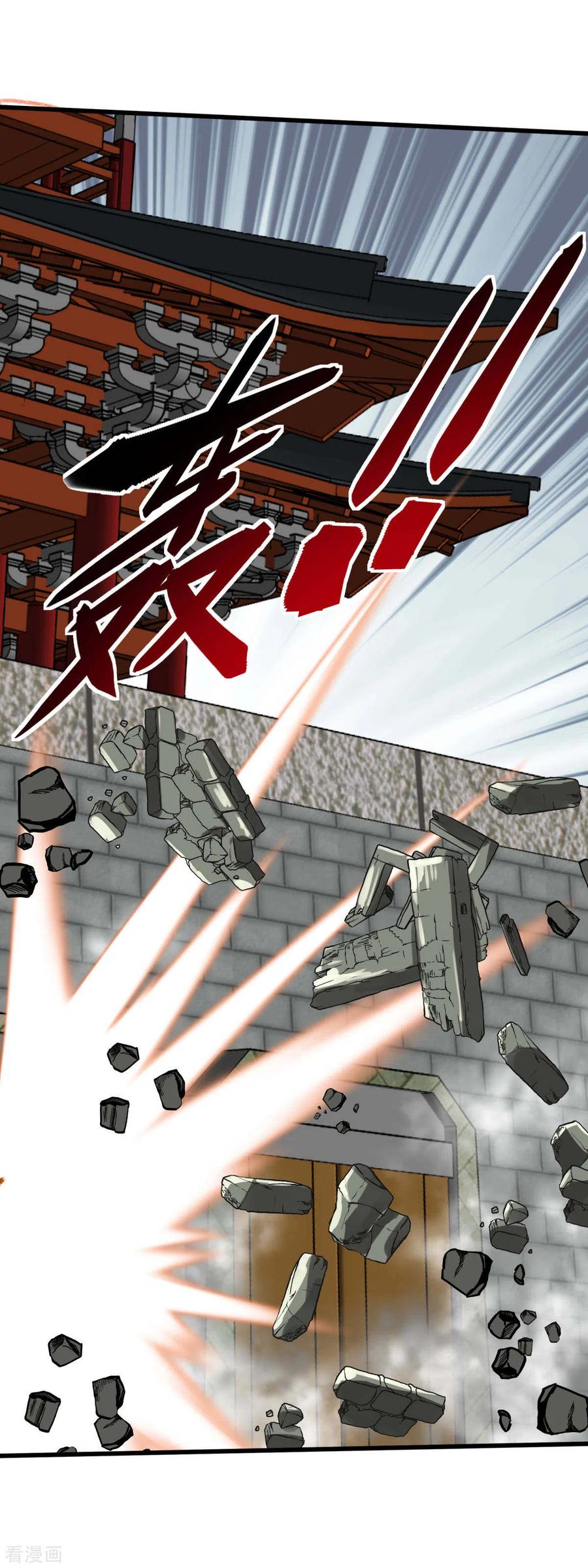Rebirth I Am The Great God Chapter 128 Gambar 41
