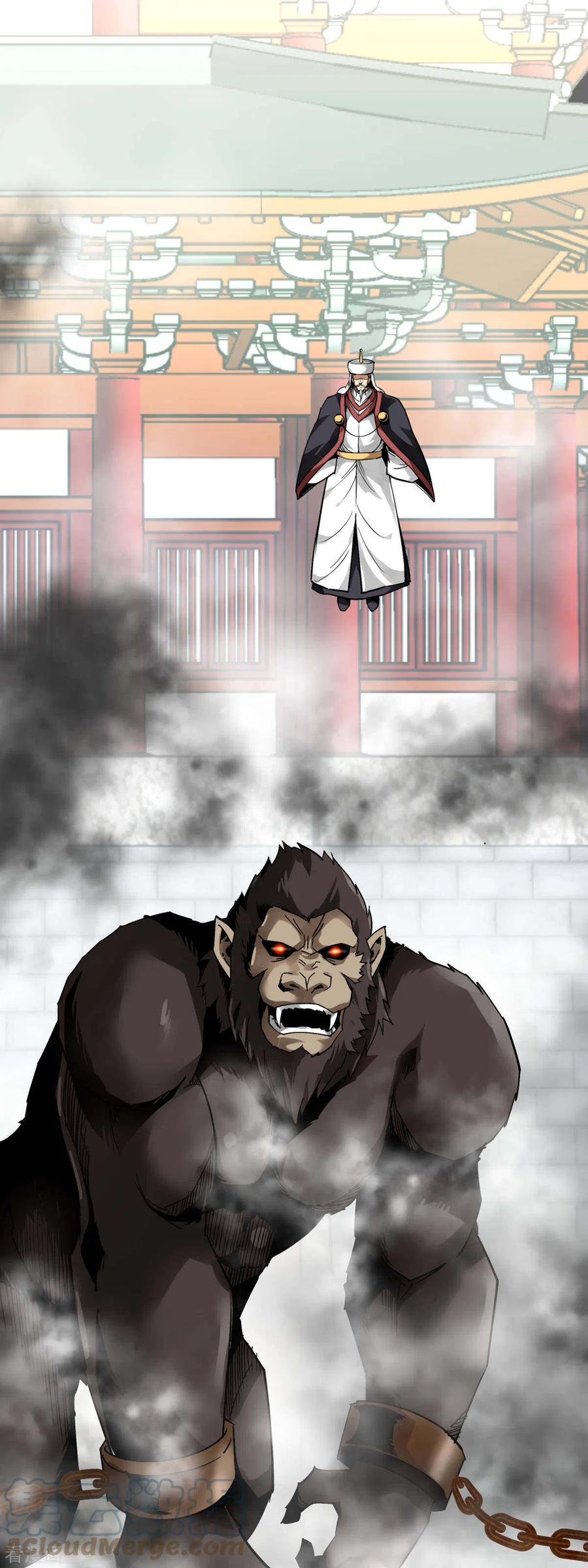 Rebirth I Am The Great God Chapter 128 Gambar 42