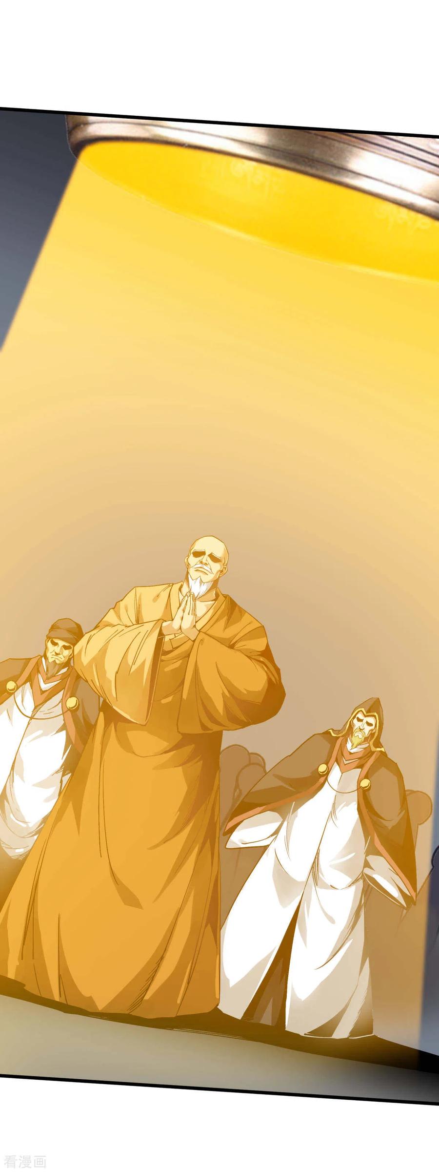 Rebirth I Am The Great God Chapter 128 Gambar 7