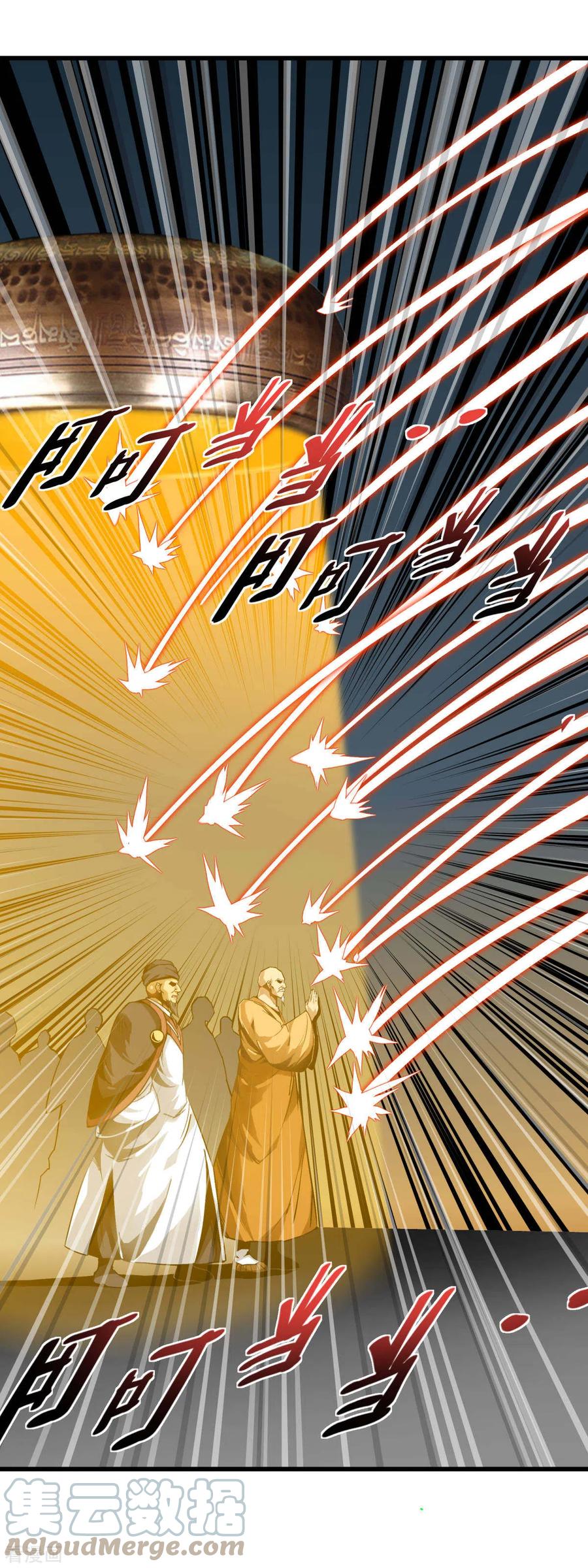 Rebirth I Am The Great God Chapter 128 Gambar 8