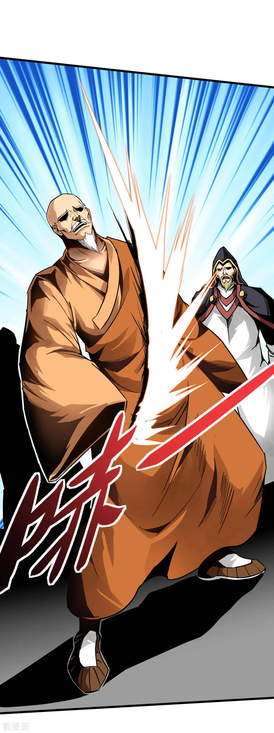Rebirth I Am The Great God Chapter 128 Gambar 12