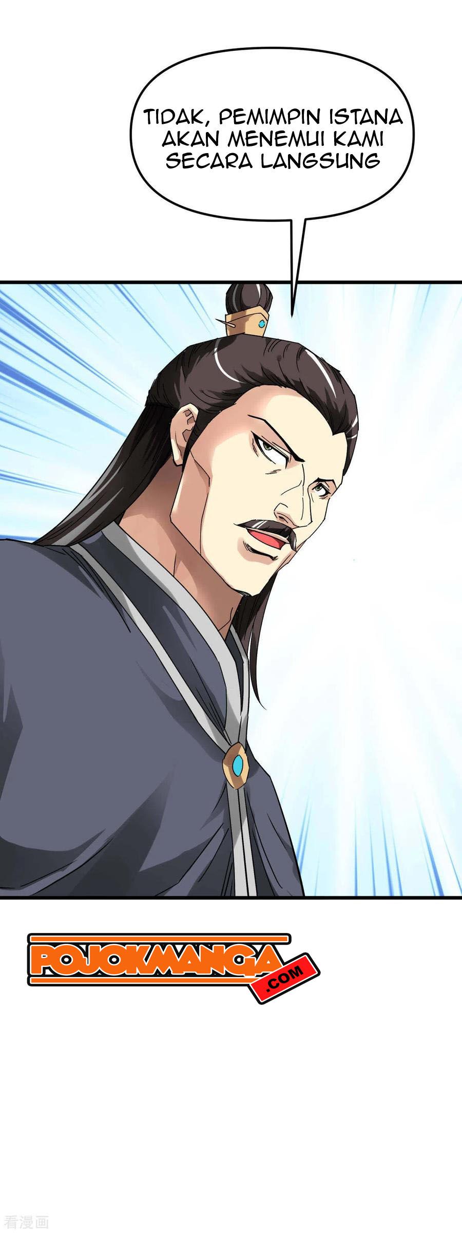 Rebirth I Am The Great God Chapter 127 Gambar 11