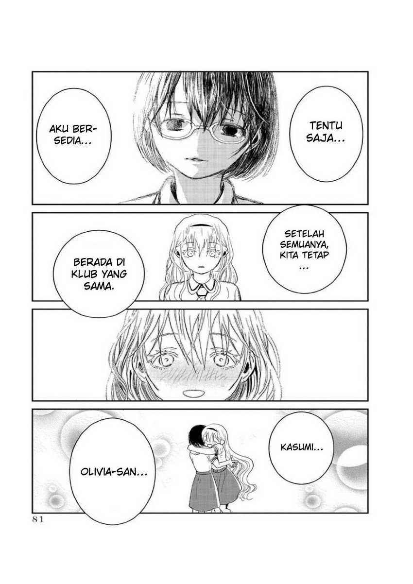 Asobi Asobase Chapter 06 Gambar 12