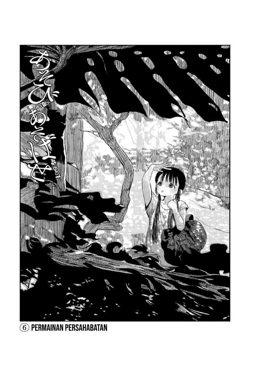 Baca Manga Asobi Asobase Chapter 06 Gambar 2