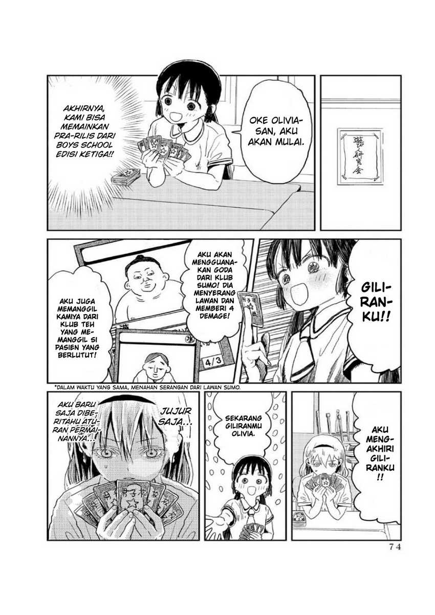 Asobi Asobase Chapter 06 Gambar 5