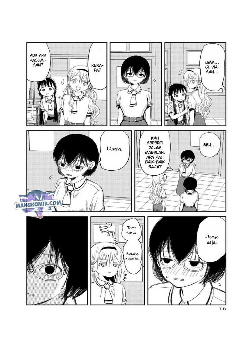 Asobi Asobase Chapter 06 Gambar 7