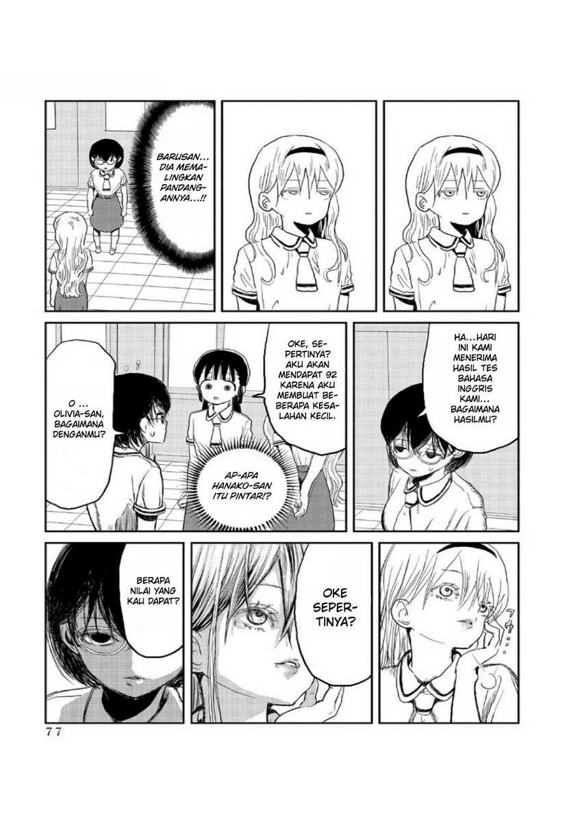 Asobi Asobase Chapter 06 Gambar 8