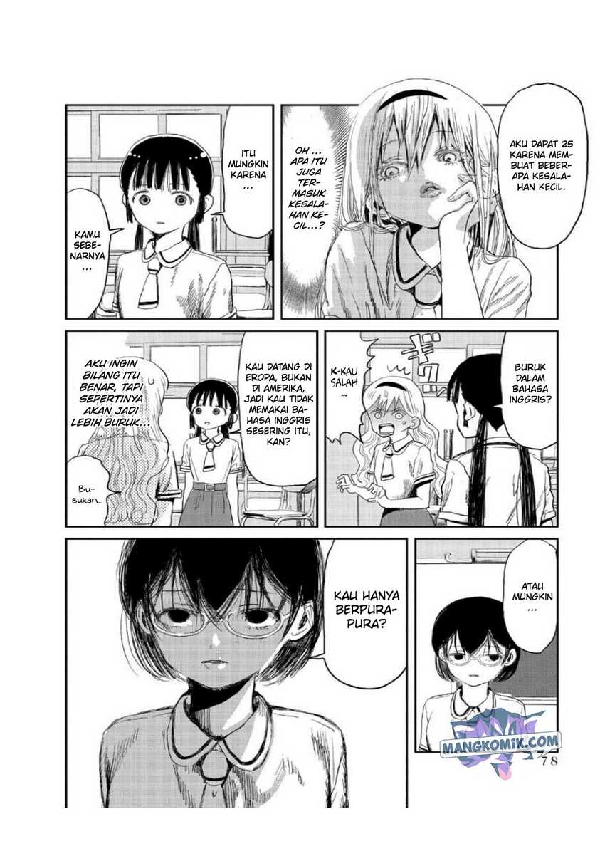 Asobi Asobase Chapter 06 Gambar 9