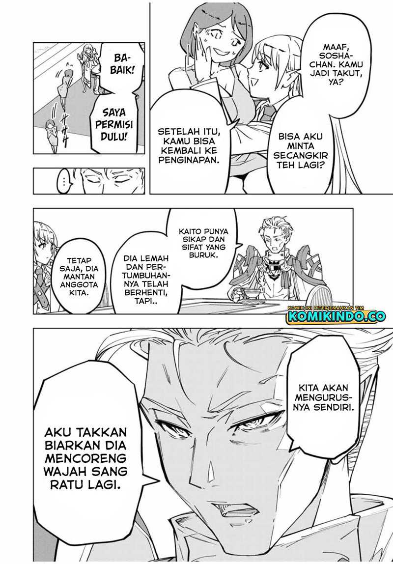 My Gift LVL 9999 Unlimited Gacha Chapter 27 Gambar 13