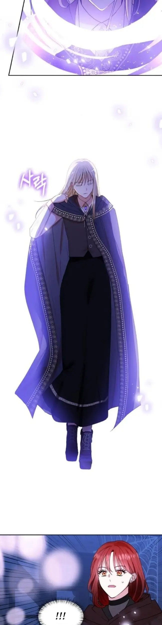 Leveling My Husband to the Max Chapter 32 Gambar 11