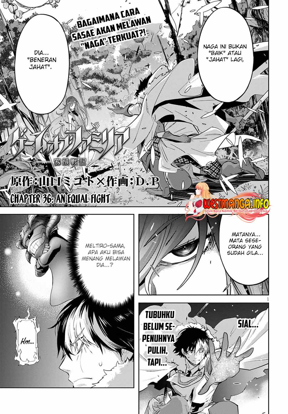 Baca Manga Game obu Familia - Family Senki Chapter 36 Gambar 2
